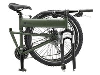 montague e bike